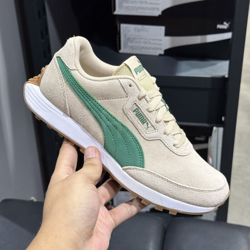 푸마 의류