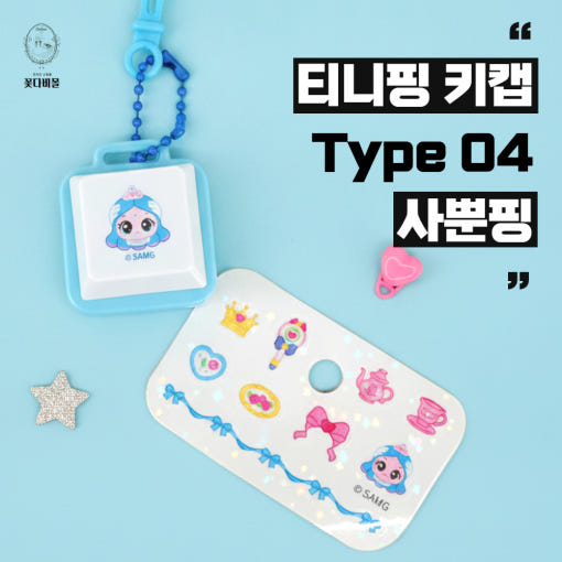 thumbnail-6