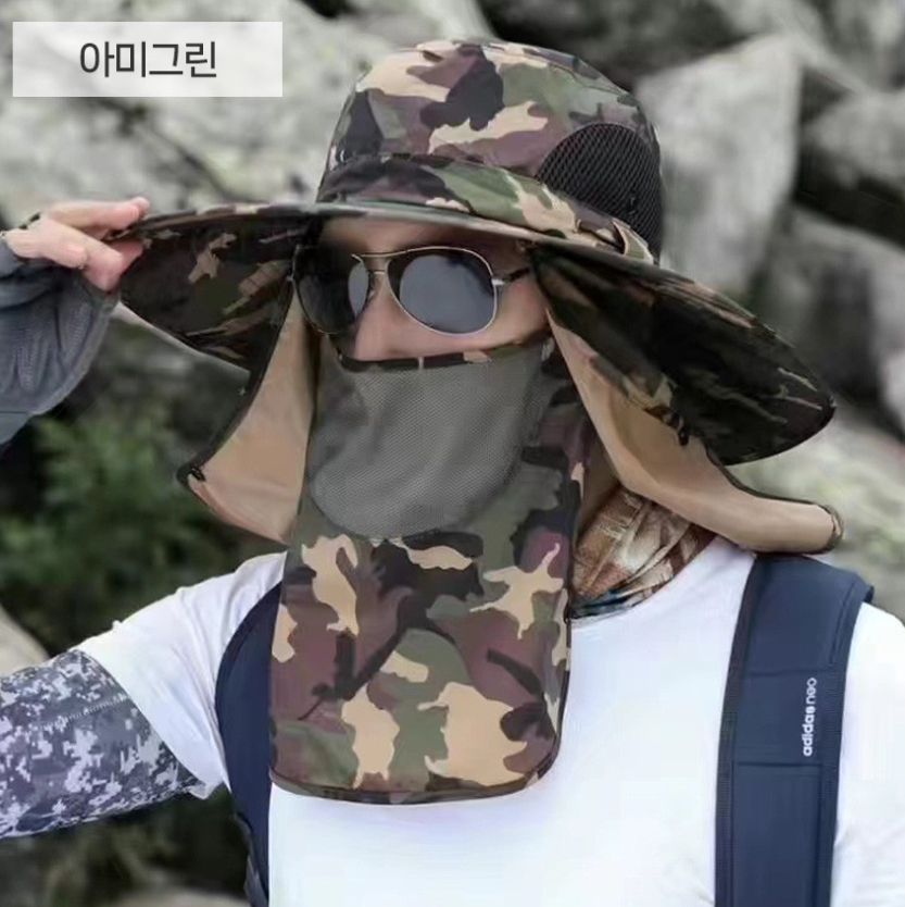 페이스 선바이저 사파리 모자 남자 얼굴 가리개 챙넓은 낚시 등산 여름 햇빛 차단 여름챙 이미지 6