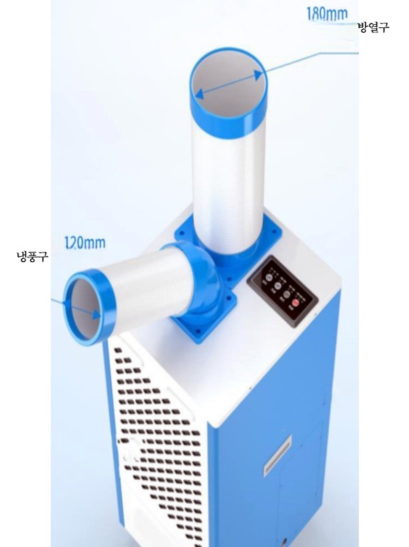 이동식에어컨호스 코끼리 주름관 자바라 연장호스 배기 파이프 호스 외경 125mm 65cm 이미지 6