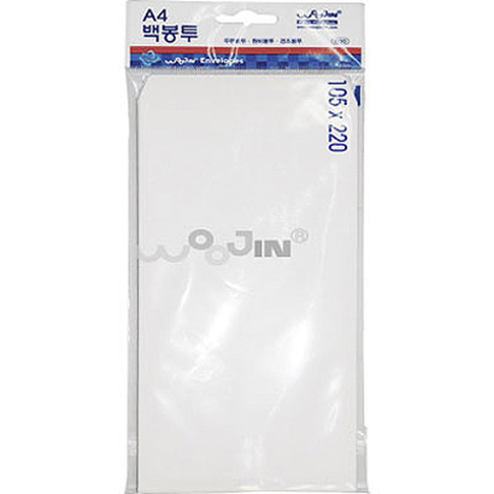 무인쇄사무용우편봉투 화이트발송용 A4우편용편지봉투 105x220mm 10매 - 상세 이미지 3