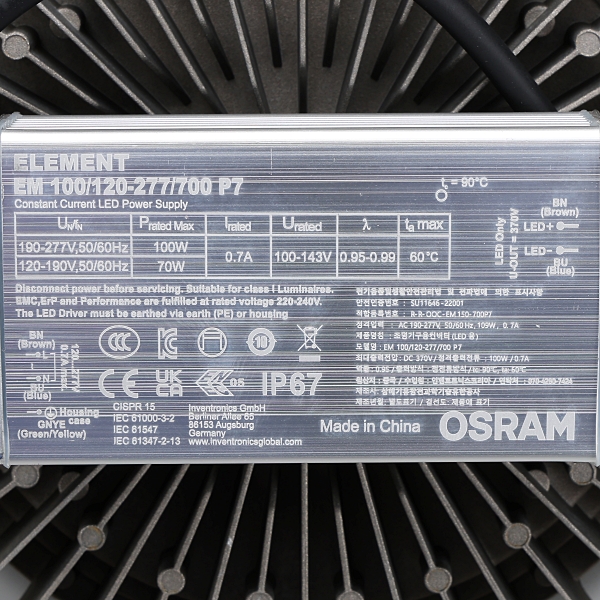 국산 LED 고효율 공장등 투광기 DC100W 주광색 창고 고천장 공장등 조명 히포 - 상세 이미지 5
