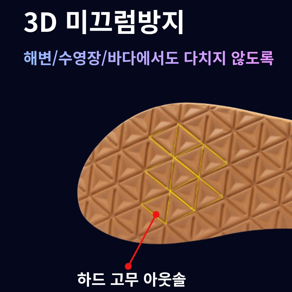 에버아치 여성 아치 쪼리 쿠션 플립플랍 여름 슬라이드 조리 슬리퍼 화이트, 240-245 - 상세 이미지 2