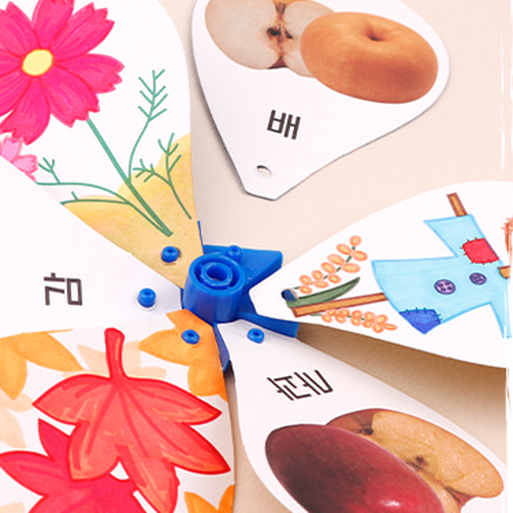 가을활동허수아비만들기 간단조립초등저학년바람개비만들기 방과후수업유치원미술가을바람개비 1인구성 - 상세 이미지 5