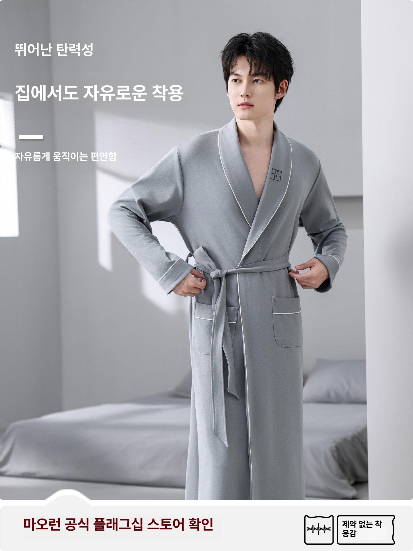 샤워가운 호텔 여성 목욕 실크 여름 추천 남성가운 실버미스트그레이 M - 상세 이미지 4