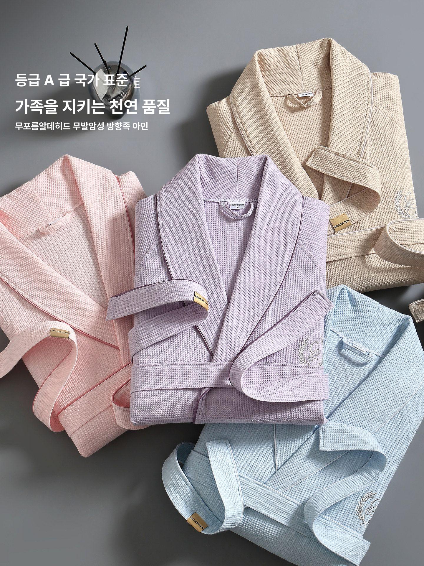 샤워가운 여성 남성 공용 목욕 커플 욕실 고급 추천 스노우마운틴화이트 미니멀 기모노 스타일 S - 상세 이미지 4