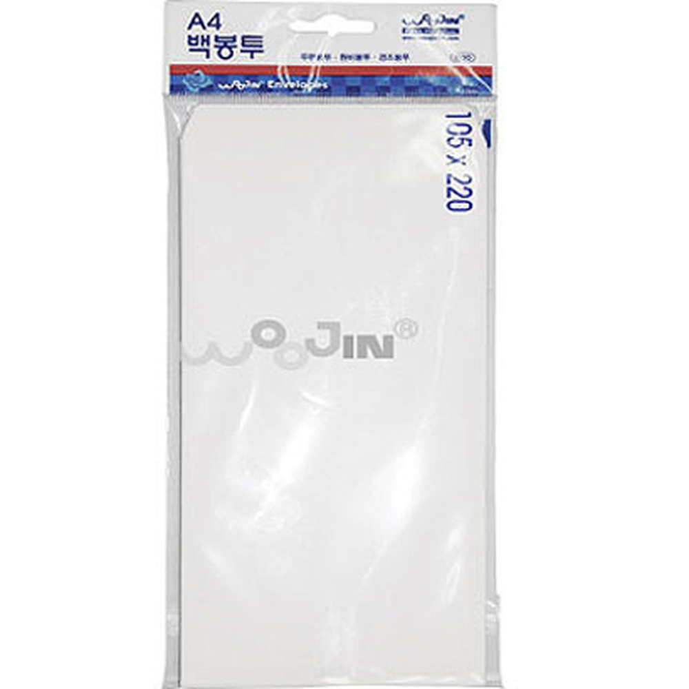 무인쇄사무용우편봉투 화이트발송용 A4우편용편지봉투 105x220mm 10매 - 상세 이미지 2