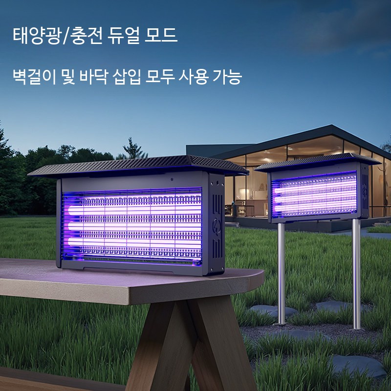 고출력 모기 퇴치기 램프 야외 방수 태양광 충전 정원 캠핑장 농장 해충 벌레 포충 포집기 - 상세 이미지 4