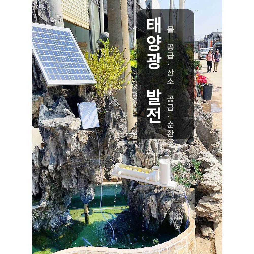 태양열 모터 물순환기 수조 양수기 연못 정원 태양광 20W 30cm 필터 - 상세 이미지 3