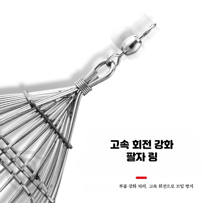 대형 스틸 카고 좌대 선상 선외기 낚시용 쥐틀 크릴통 소형 새우 어망 미끼 통발 - 상세 이미지 2