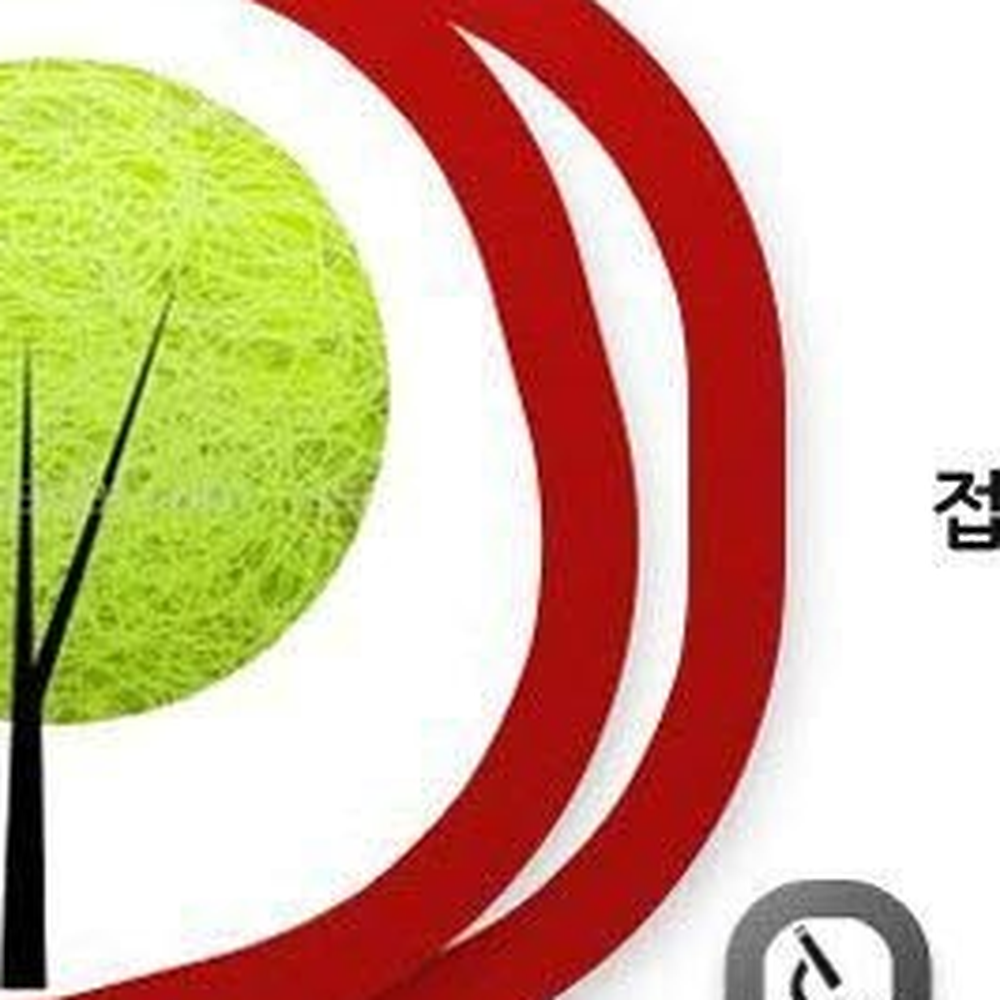산업체전용내수성 데코타일접착제 수분차단바닥시공PVC타일접착제 - 상세 이미지 2