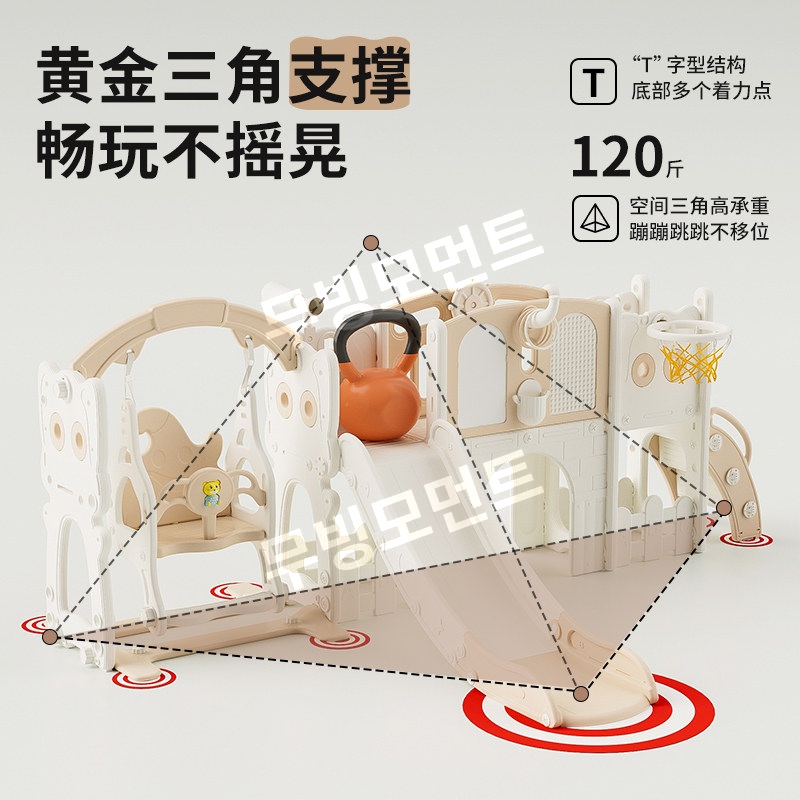 고양이 캣타워 미끄럼틀 실내 놀이터 세트 이미지 6