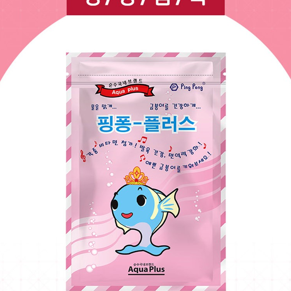 스피루리나비타민함유 수질관리용수질정화금붕어사료 소화흡수용고단백관상어사료 150g - 상세 이미지 2