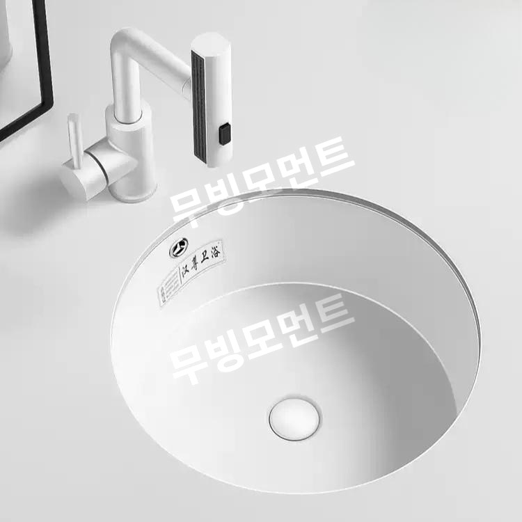 매립세면대 원형 언더볼카운터 - 상품 이미지