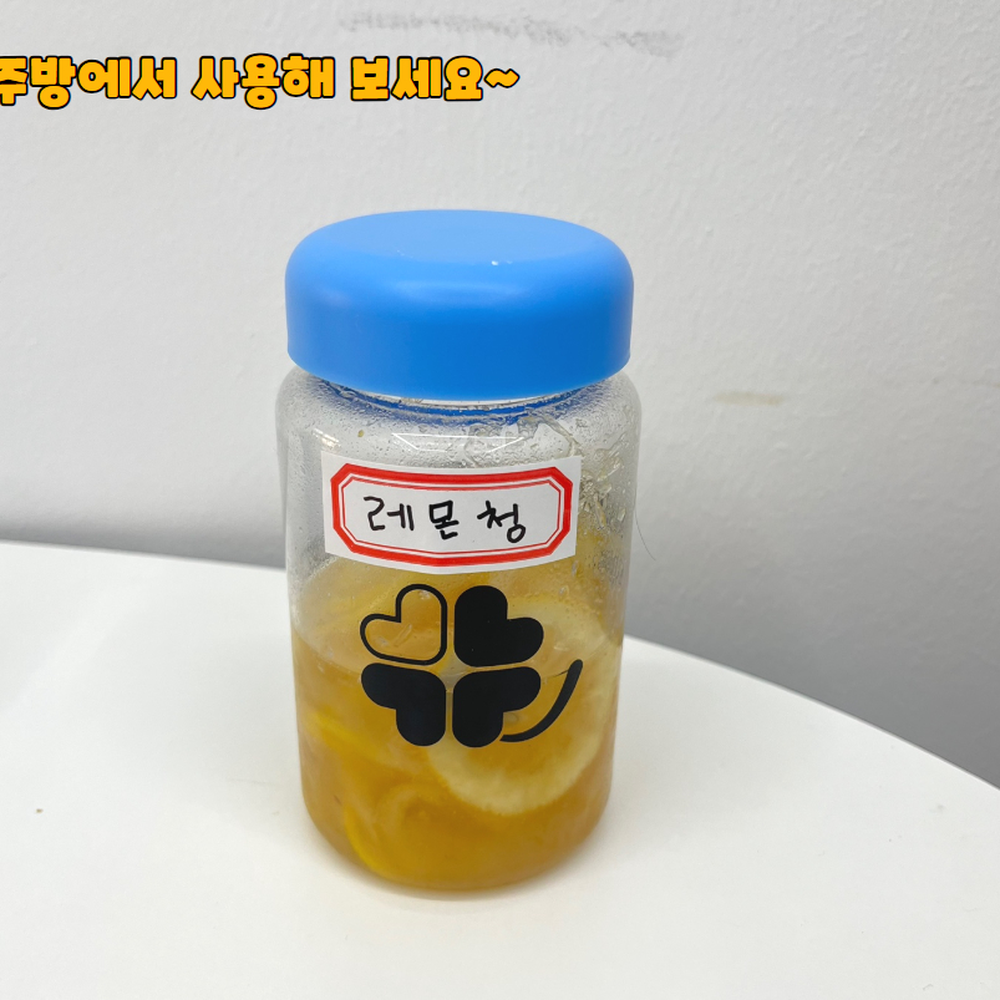 한줄 서류파일분류표시견출지 노트다이어리인덱스라벨 45mm 10매 - 상세 이미지 5