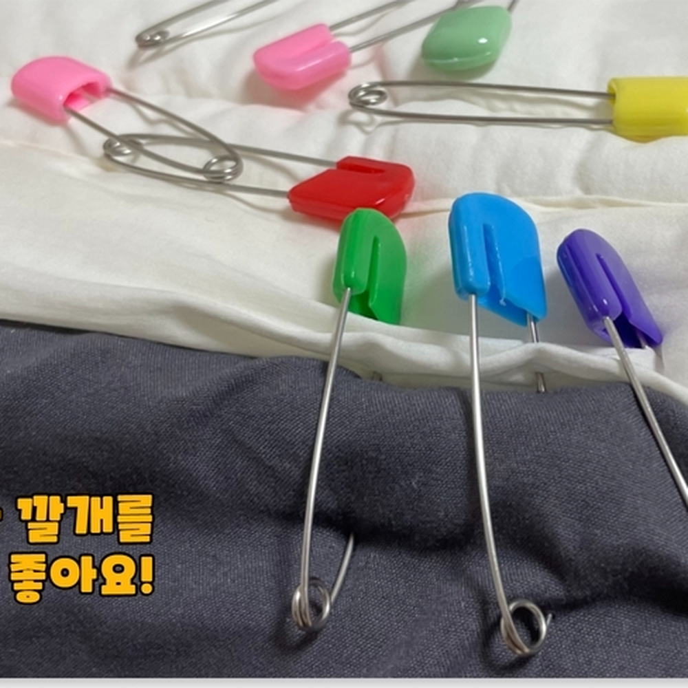 스테인레스재질 테이블보고정칼라안전옷핀 의류수선안전옷핀 대형 10P - 상세 이미지 3