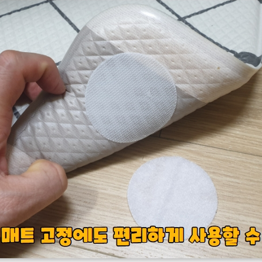 접착식고정 이불밀림방지원형까슬이 매트고정용 스티커 5쌍 화이트 이미지 7
