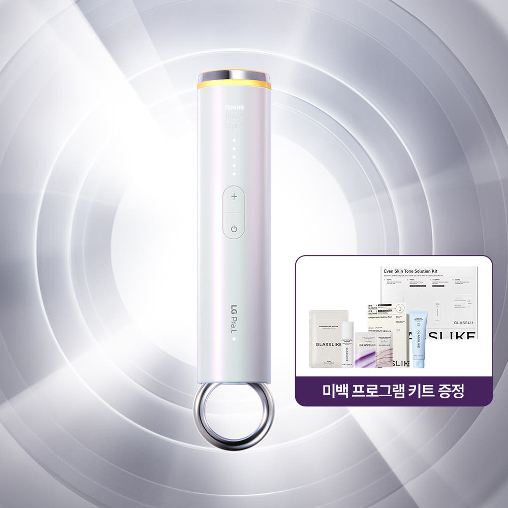 LG프라엘 LG프라엘 멜라빔 토닝190 미백 디바이스 - 최저가 453,000원