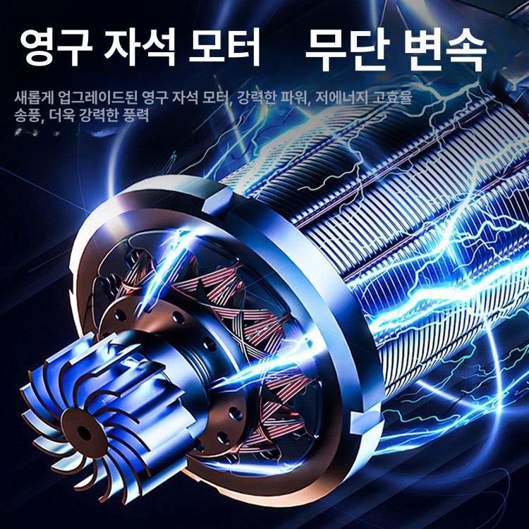 산업용 대형 선풍기 이동식 공업용 강풍기 공장 창고 작업장 대용량 저소음 환풍 선풍기 가변 주파수 720 24 인치 상하 조절 - 상세 이미지 3