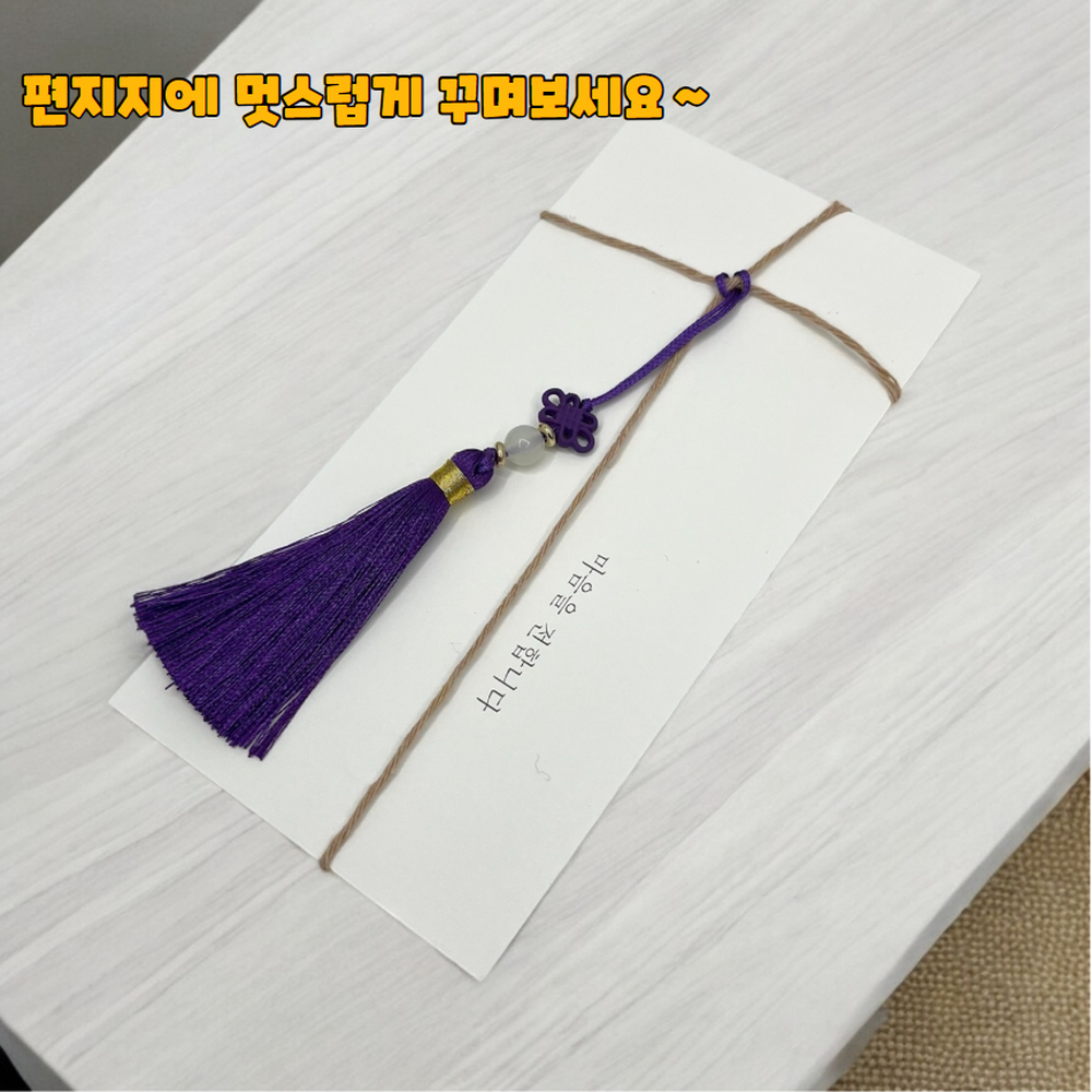 전통품격매력 한복패션포인트노리개 벽걸이손잡이장식용키링 퍼플 - 상세 이미지 2