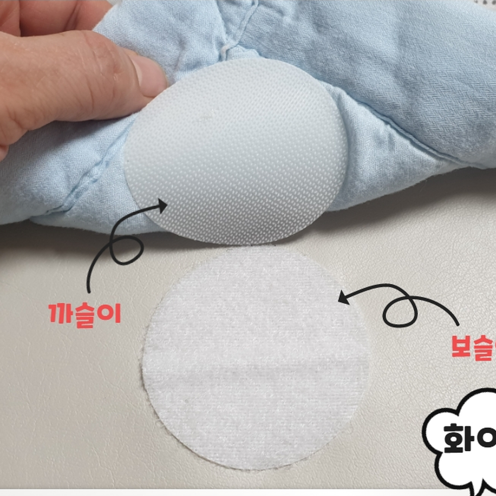 접착식고정 이불밀림방지원형까슬이 매트고정용 스티커 5쌍 화이트 - 상세 이미지 2