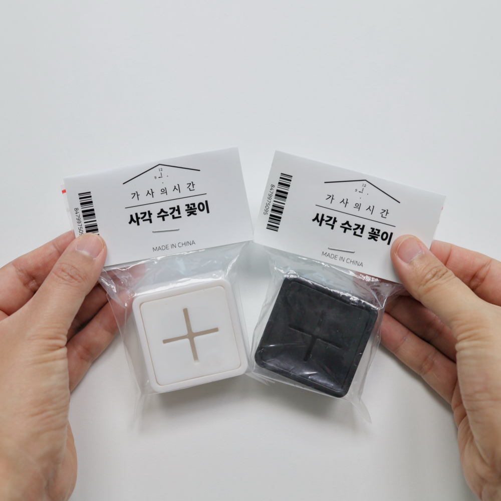 사각 수건 꽂이 홀더 걸이 행주 주방 정리 이미지 7