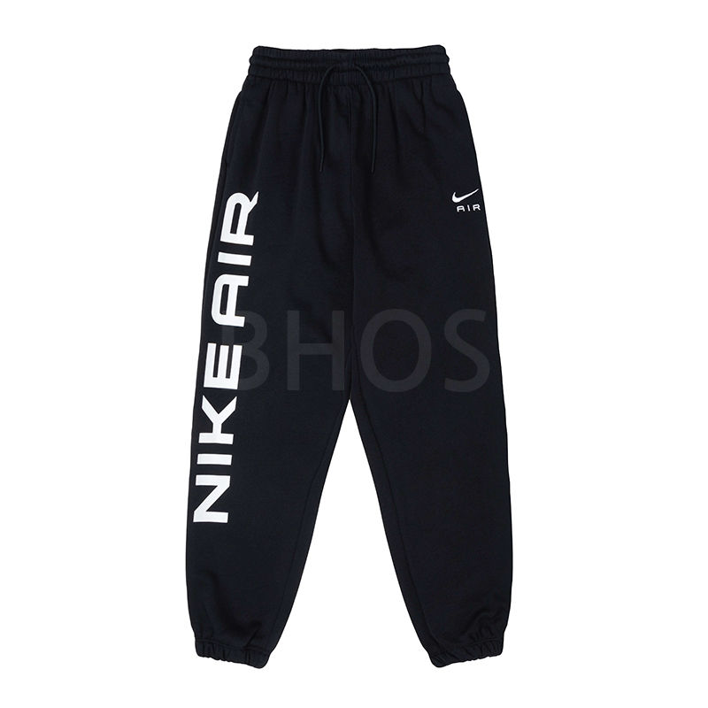 나이키 키즈 팬츠