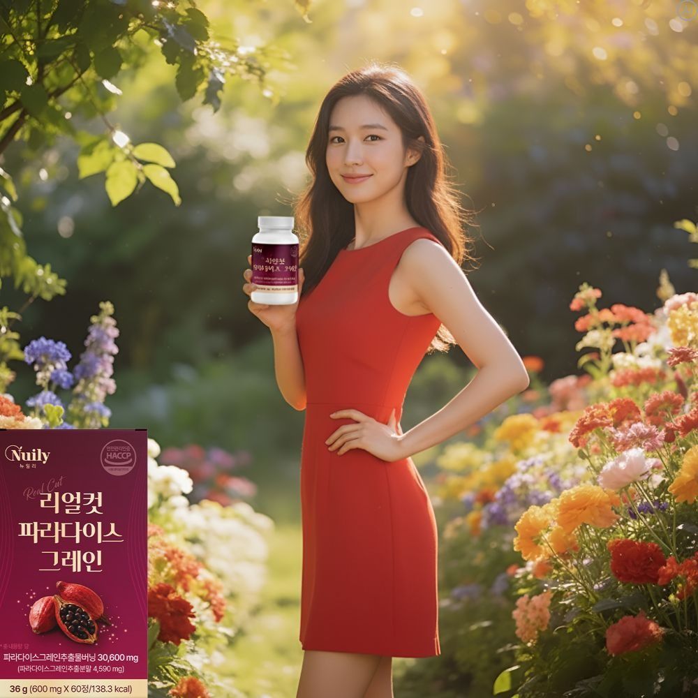 파라다이스 그레인 버닝컷 6파라돌 파라다이스그래인 - 상세 이미지 2