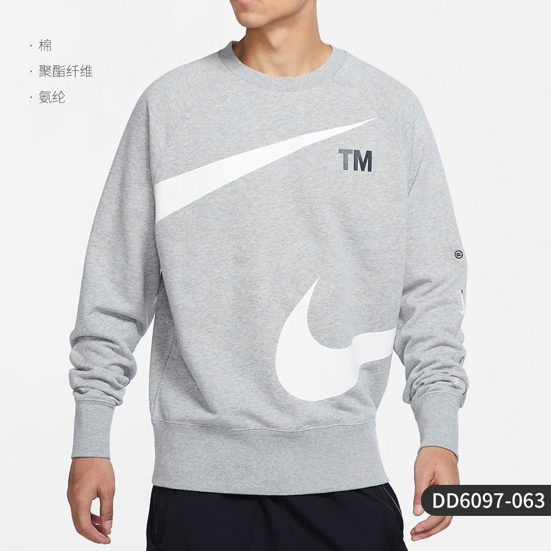 나이키 아디다스 우먼스 포스 포모션 메