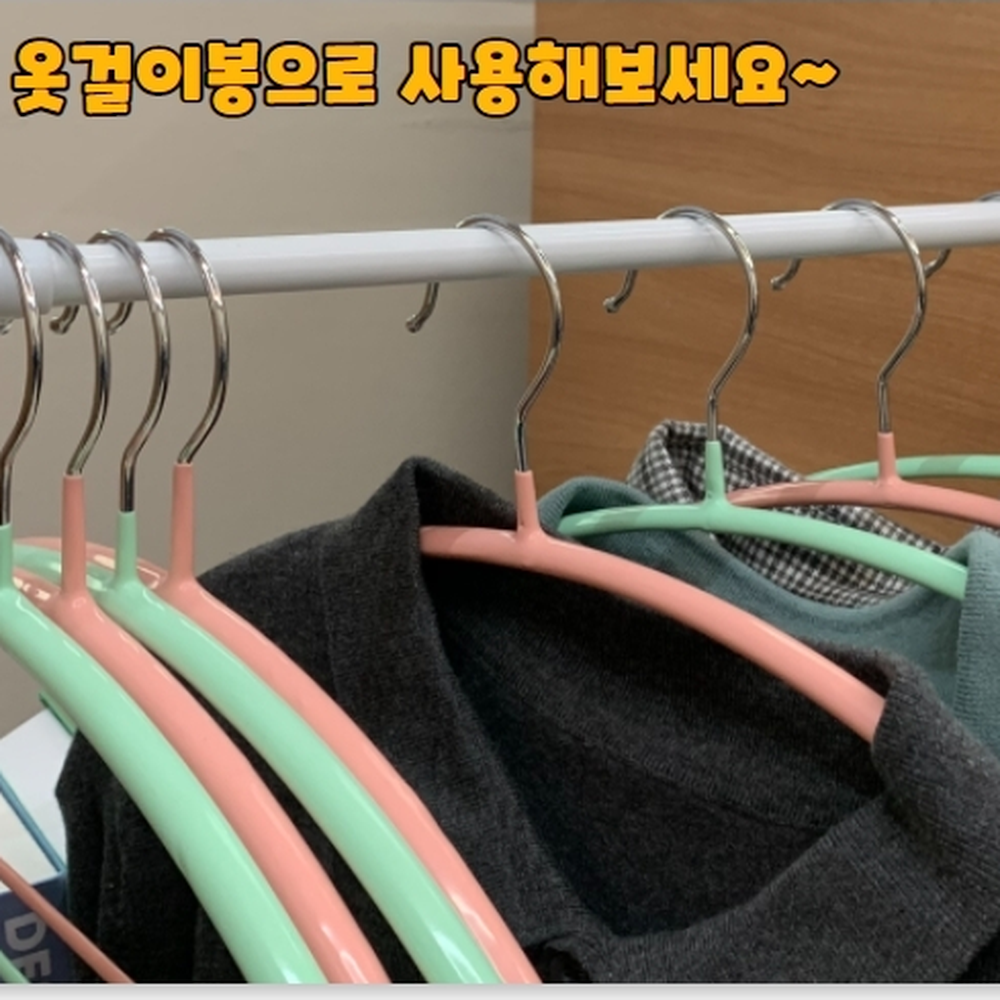 돌려서길이조절 창틀커튼봉대용봉 화장실청소도구걸이압축봉 40-70cm - 상세 이미지 5