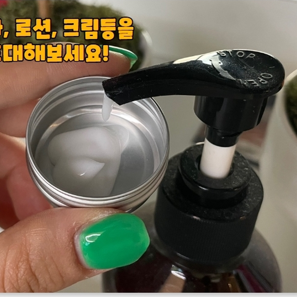 돌려닫는방식 공예소품보관미니틴케이스 차허브보관틴케이스 20ml 이미지 7
