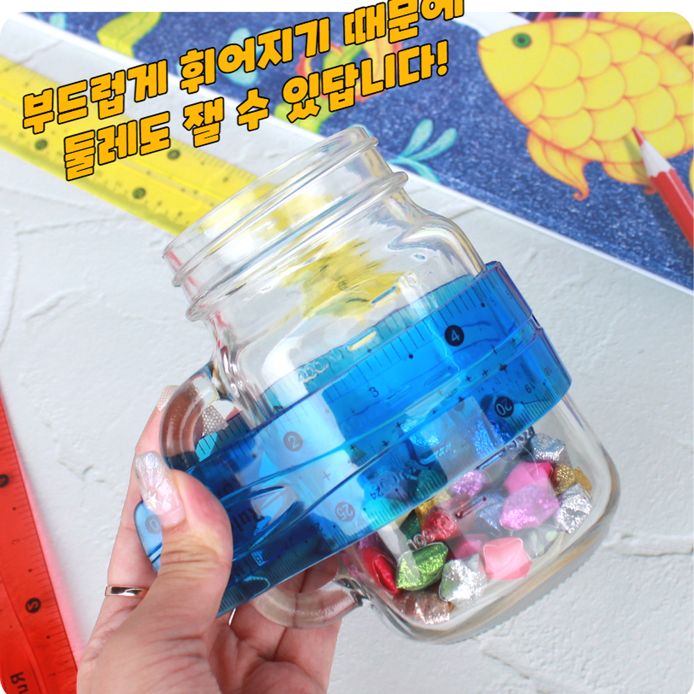 반투명재질 재단공예패턴작업구부러지는자 과학실험프로젝트교구 30cm - 상세 이미지 4