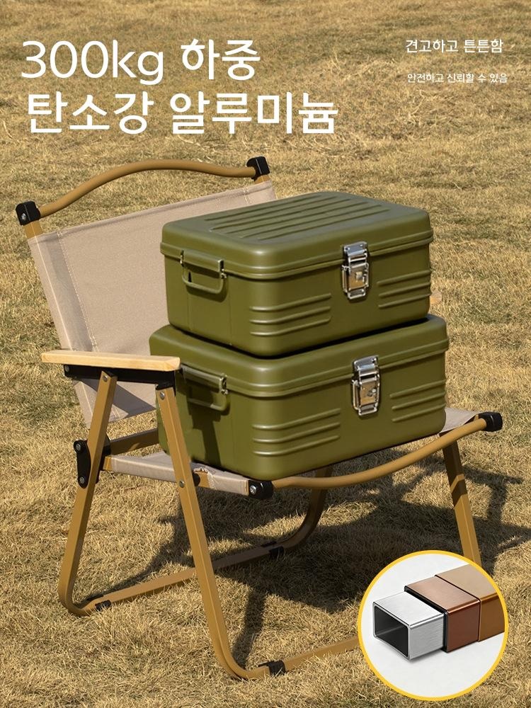 커밋 접이식 캠핑 의자 피크닉 낚시 휴대용 테이블 세트 중형 카키 의자 - 상세 이미지 4