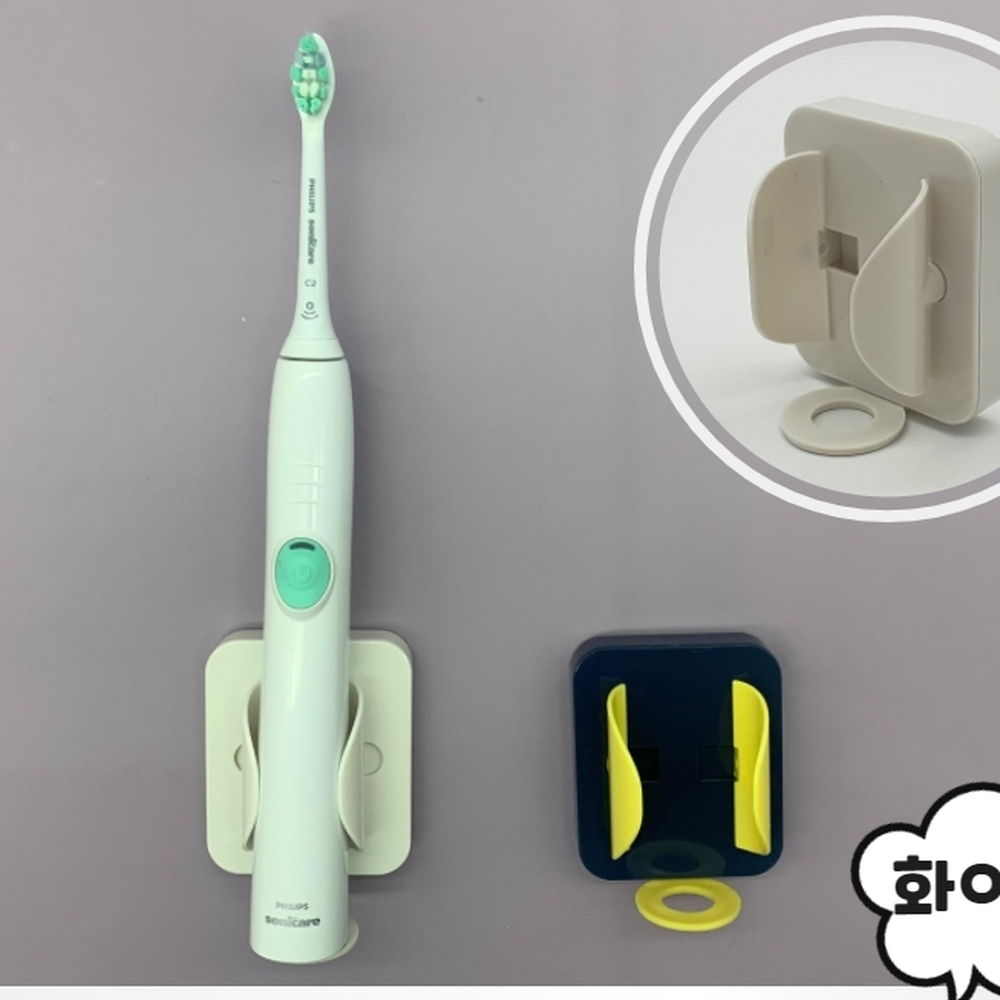 거치기능 욕실전동칫솔정리거치대 아이들전동치솔구분거치대 화이트 - 상세 이미지 2