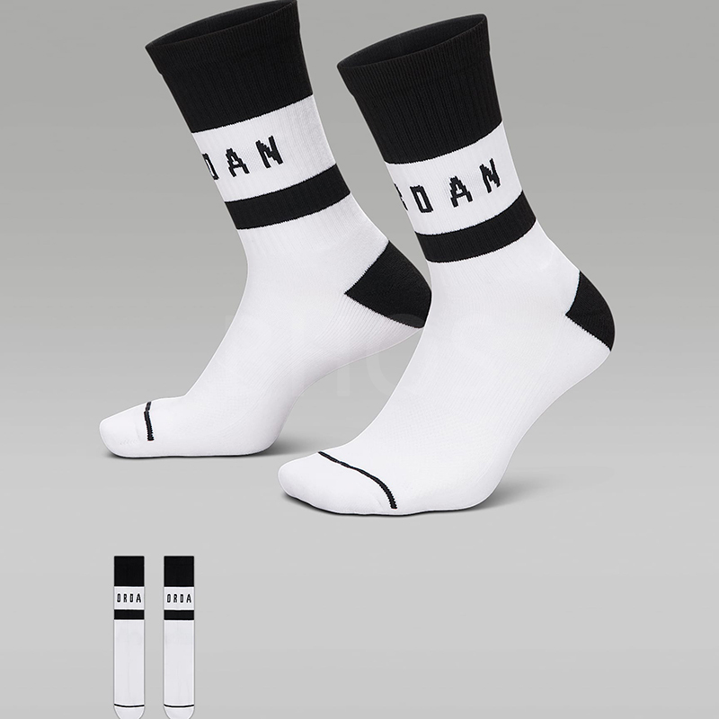 나이키 남성 양말