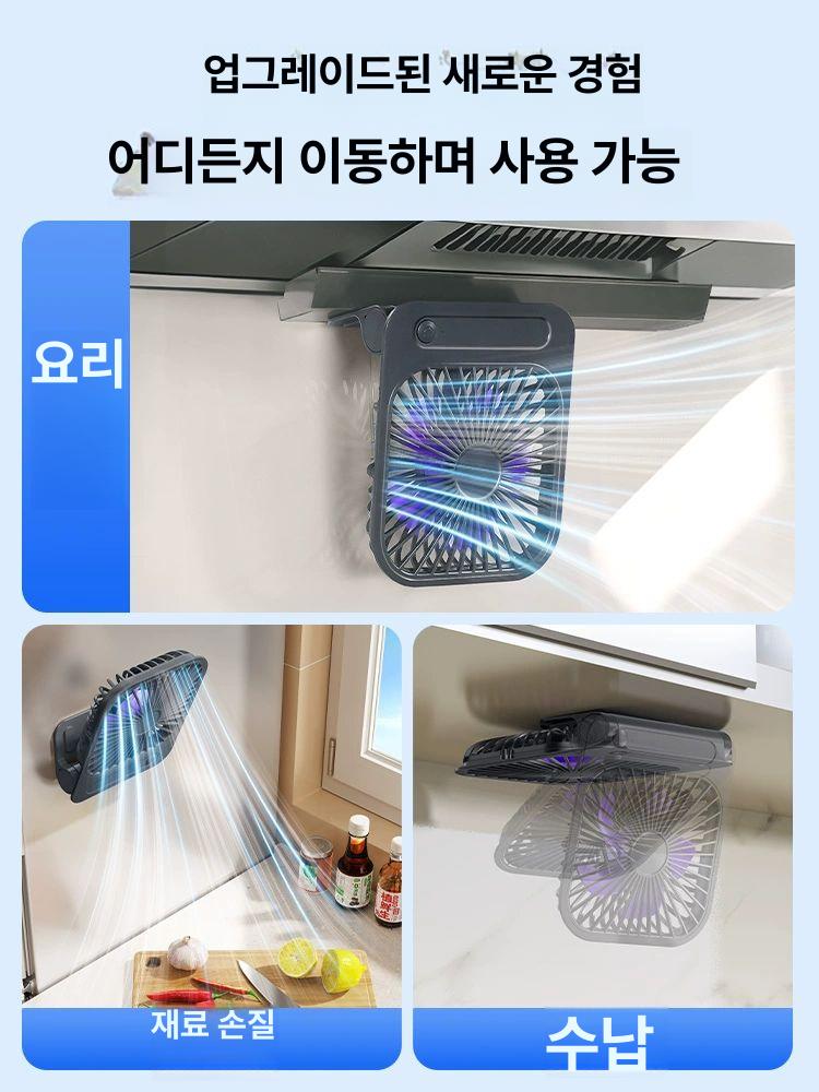 자석식 벽걸이형 선풍기 소형 미니 저소음 초슬림 주방 욕실 가정용 화이트 자석 책상 벽걸이 6 후크 0mAh - 상세 이미지 5