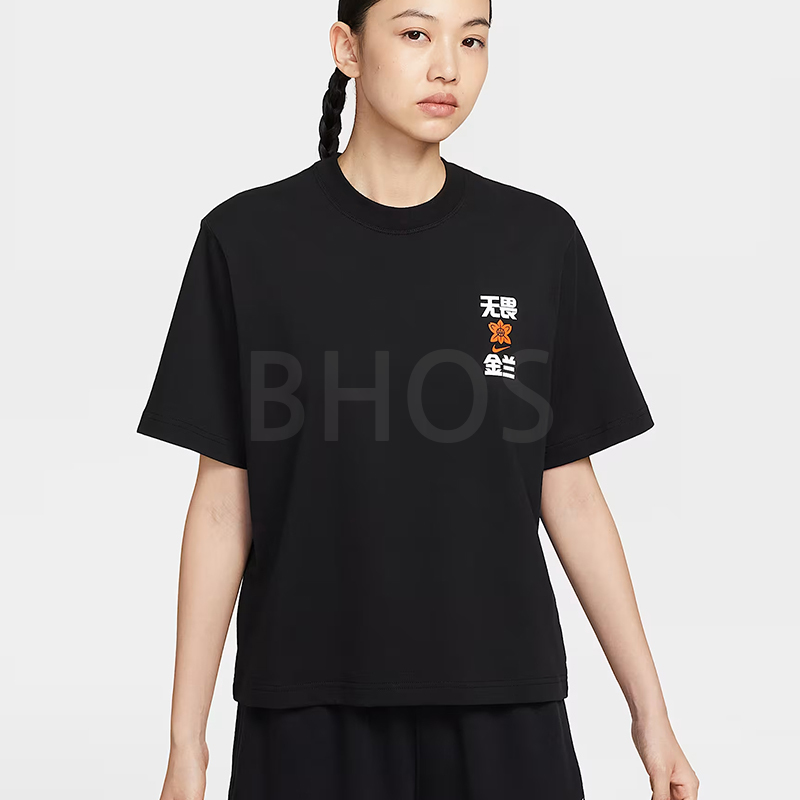 나이키 여성 티셔츠 반팔티셔츠