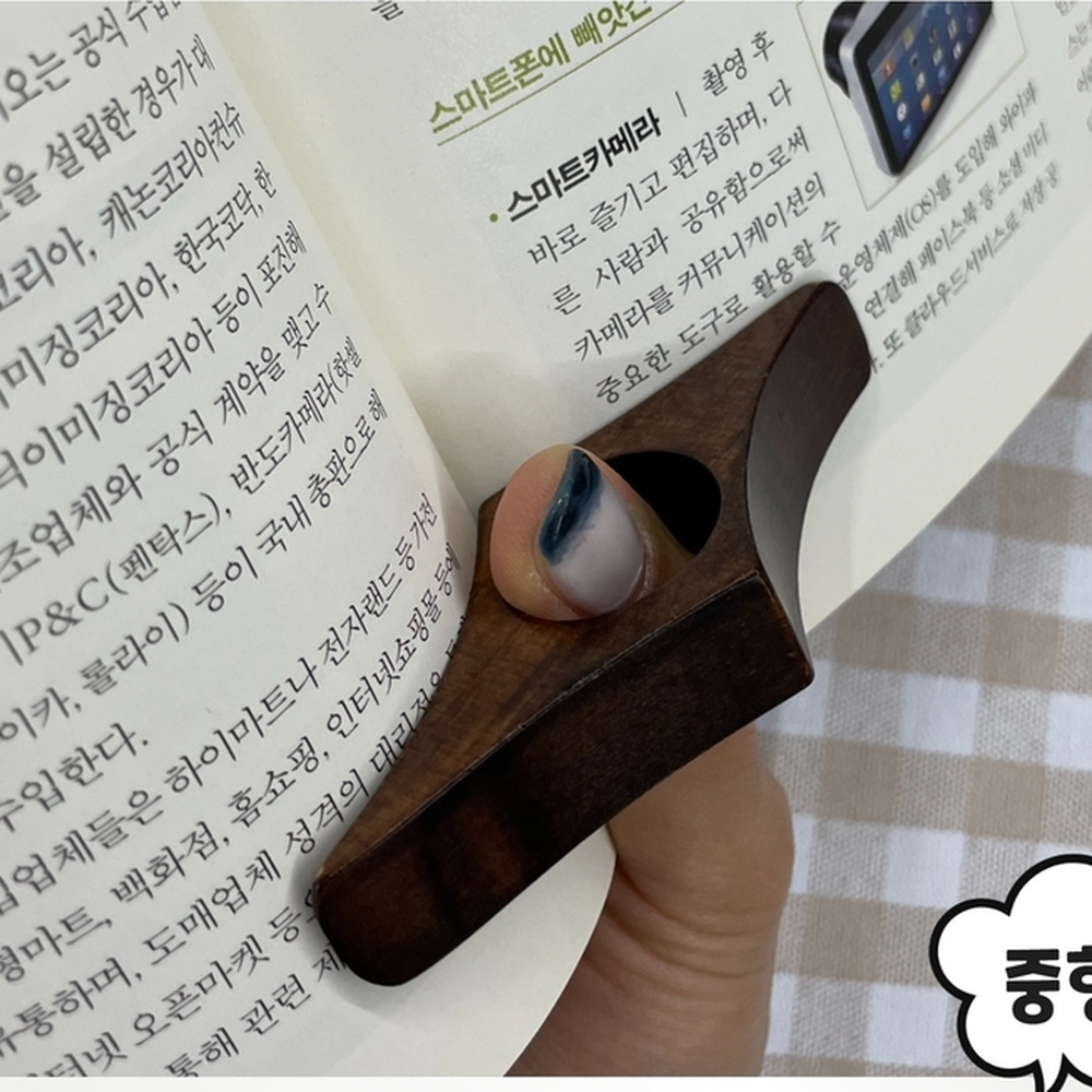 양쪽라운딩 일상독서엄지북홀더 학습공부용독서링 중형 - 상세 이미지 3