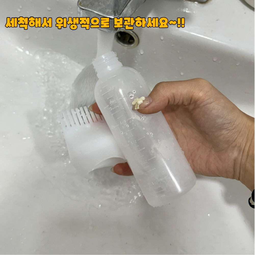 촘촘한브러쉬 셀프염색혼합도포통 부분염색뿌리염색관리빗 반투명 - 상세 이미지 3