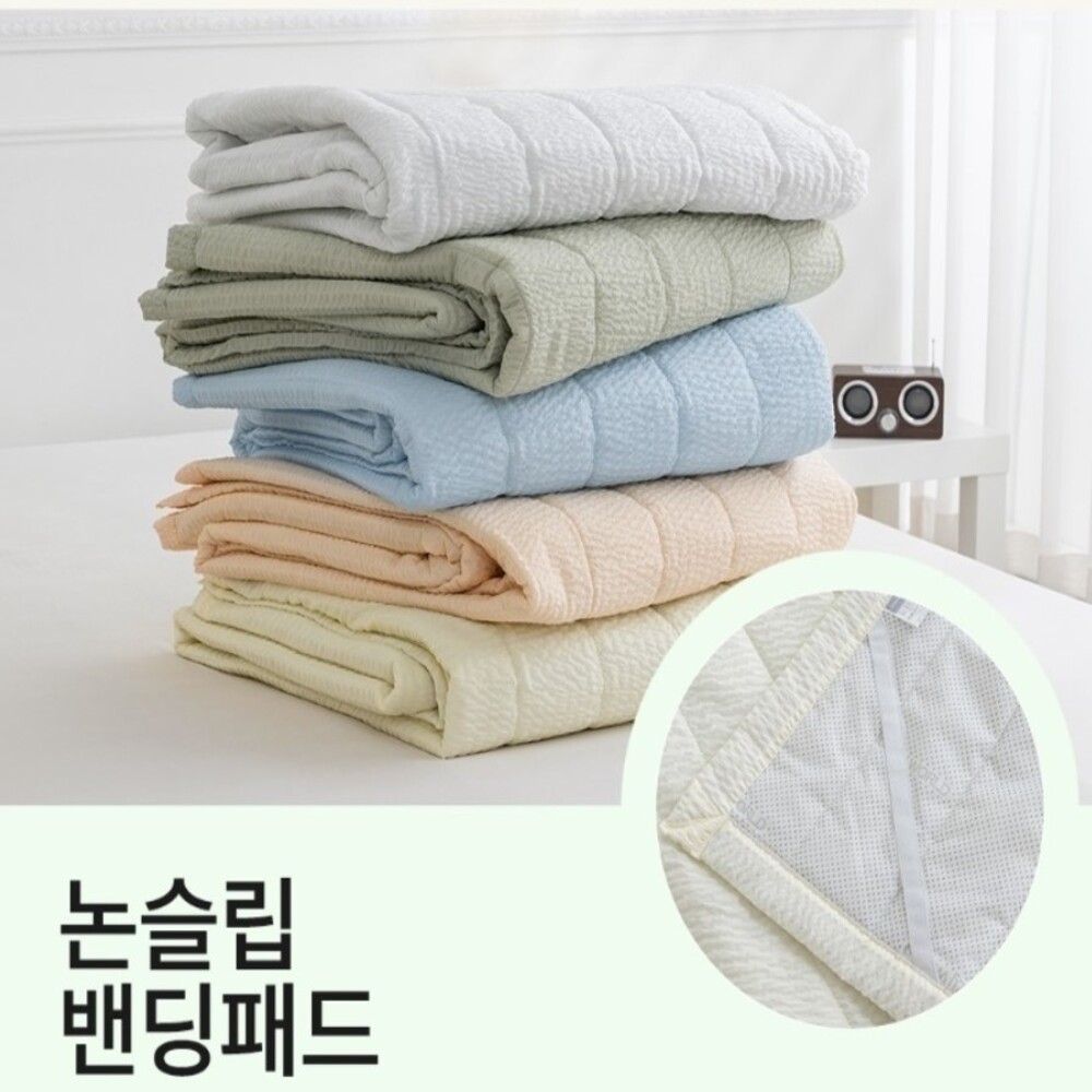 냉감베개커버 지퍼형 듀라론원단 여름침구 시원한 잠자리 베개커버 쿨링 (50x70cm) - 상품 이미지