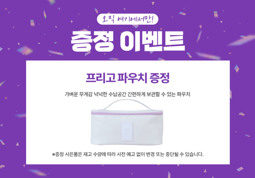 리얼 프리볼트 JMW 프리고 MVF6A01A 고성능 터보 항공모터 접이식 헤어 드라이기 판매처 상세 정보 이미지 1
