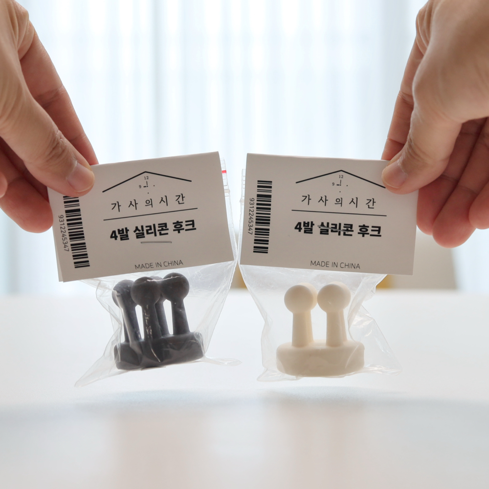 4발 실리콘 후크 1P 욕실 칫솔 면도기 걸이 상품 이미지