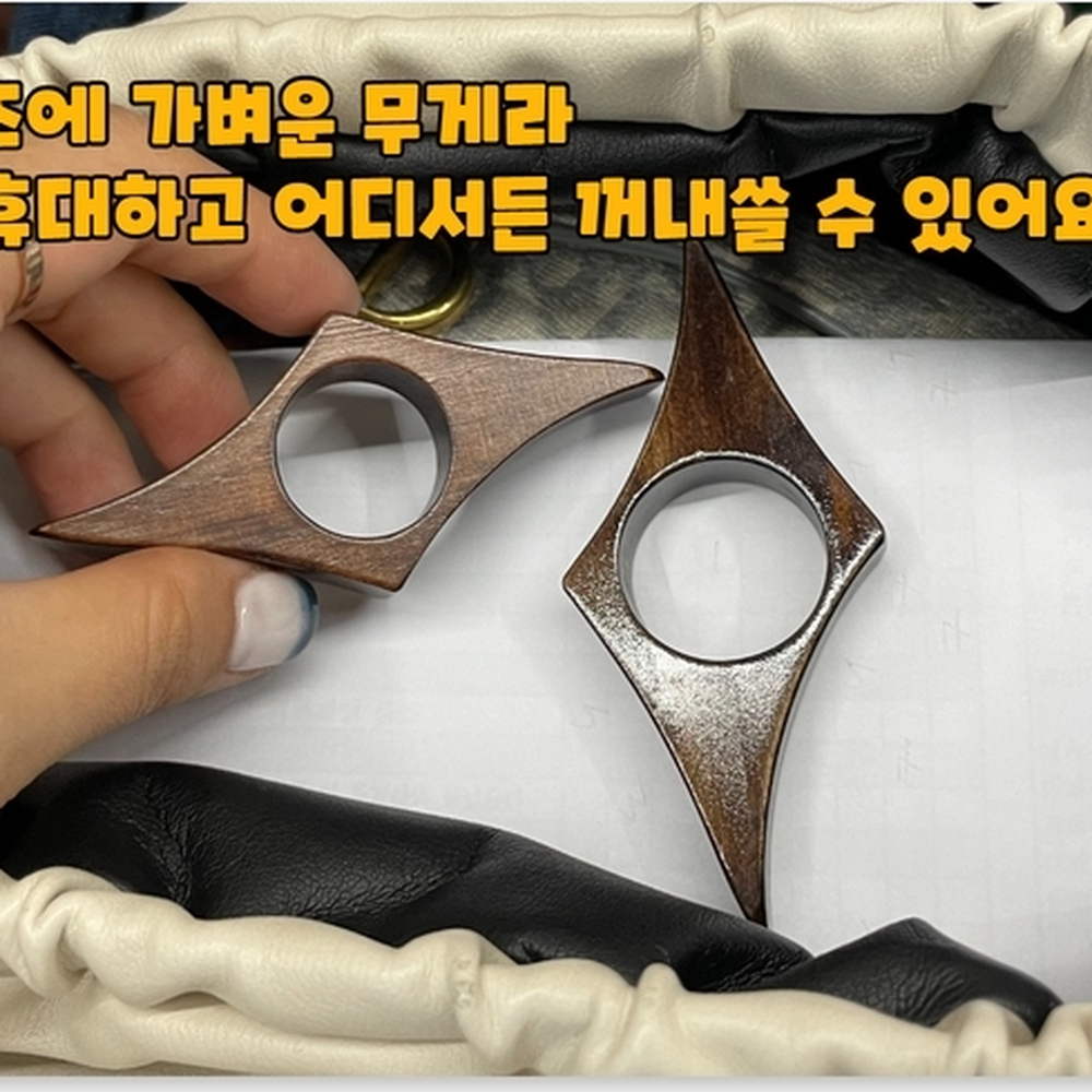 나무재질 침대쇼파독서엄지독서링 카페야외독서북홀더 대형 - 상세 이미지 5