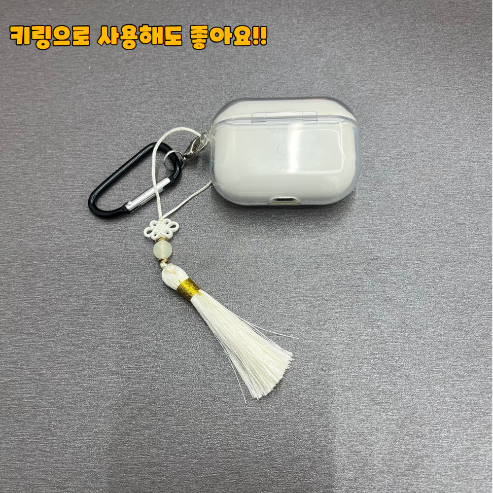 작은장신구 전통감성연출차키키링 외국바이어VIP선물한복노리개 화이트 - 상세 이미지 3