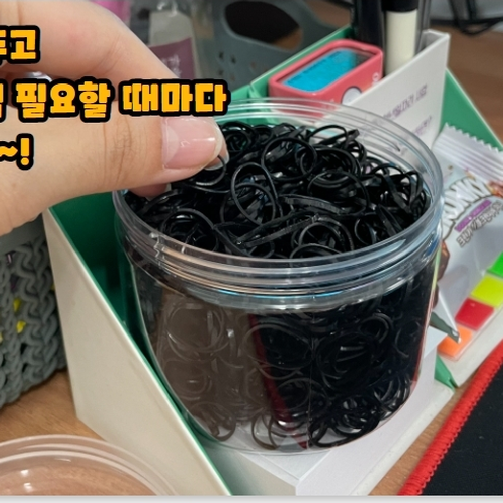 고탄성헤어타이 미니사무실보관머리고무줄 검정식당거치헤어밴드 1000P - 상세 이미지 3