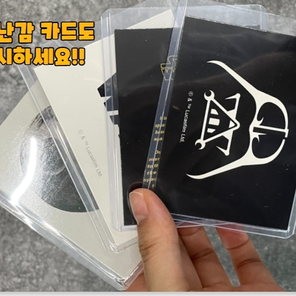 기스방지필름 포토카드보관슬리브 레어템장난감카드보관슬리브 투명 5P - 상세 이미지 4