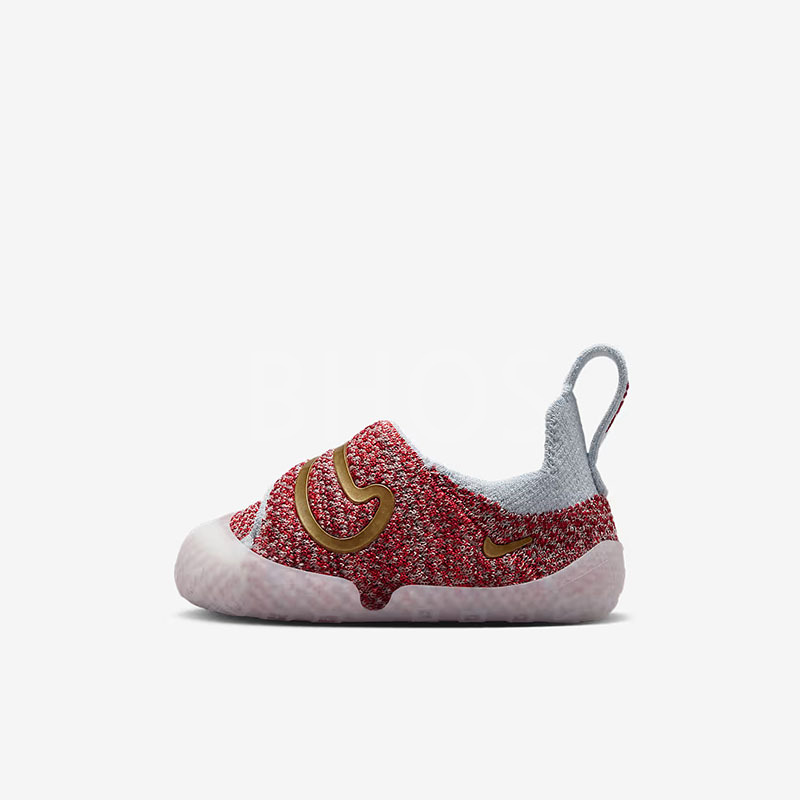 나이키 키즈 스니커즈