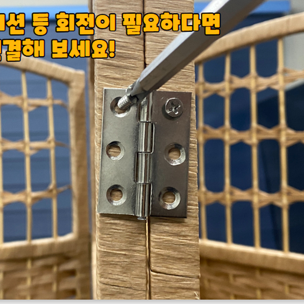 자유로운회전 소형공예품장착미니경첩 소형기기덮개경첩 2인치 4P - 상세 이미지 3