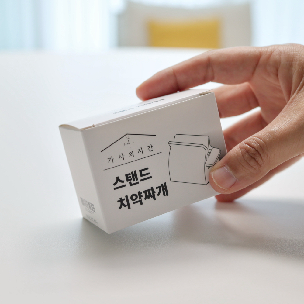 스탠드 치약짜개 1EA 이미지 7