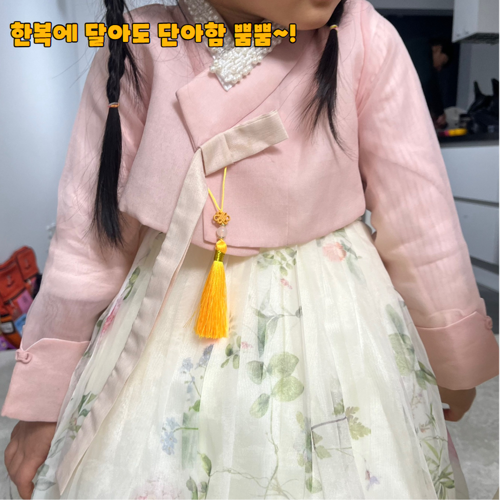 포장장식용 한복대여점굿즈판매노리개 웨딩돌잔치답레품키링 옐로우 - 상세 이미지 3